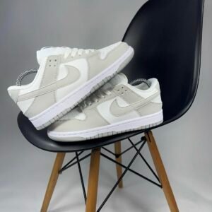 NIKE SB GRIS BLANCA